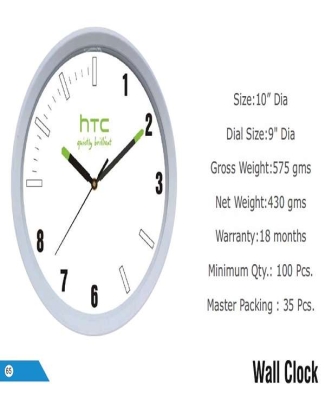WALL CLOCKS : HTC