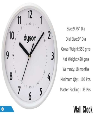 Wall Clocks: Dyson