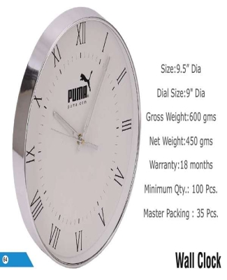 Wall Clocks: Puma