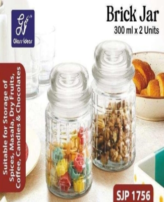 BRICK JAR  SJP 1756