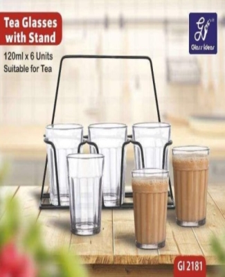 TEA GLASS WITH METAL HOLDER GI- 2181