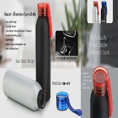 MASCOT ALUMINIUM BOTTLE WITH SUBLIMATION (600ML) GM-411WS