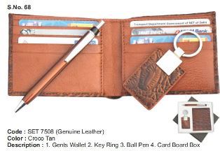 SET7508 Croco Tan