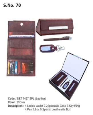 SET 7437 SPLBrown