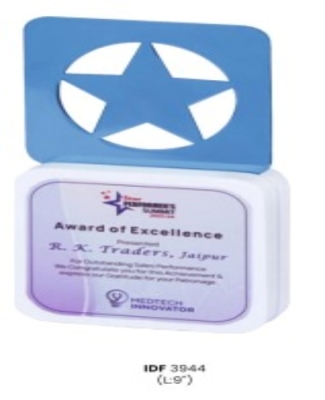 StarTrophies -Medtech Innovator