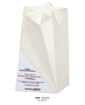 StarTrophies -Solar Edge