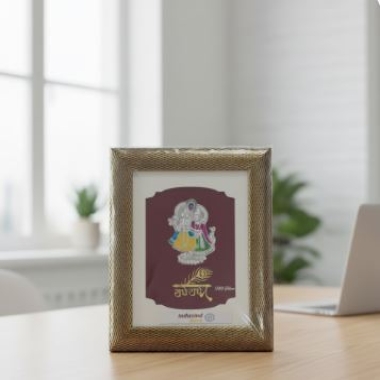 Religious Photo frame Indusind Bank