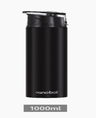 PRISMA HANDY Plain-1000 ML Single layer