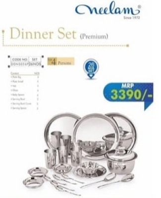 Dinner Set (Premium)-26Pcs