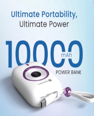 Power Shutter Pro (White)