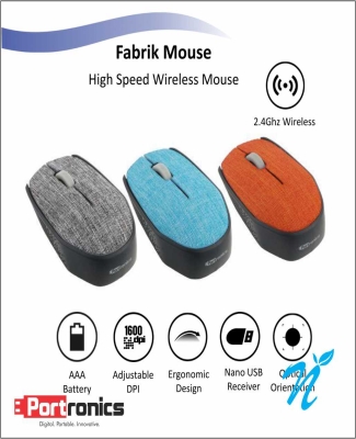 Fabrik Mouse