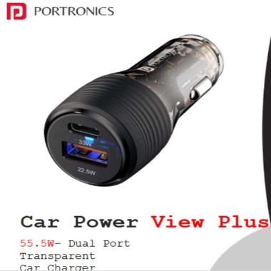 Car Power View Plus