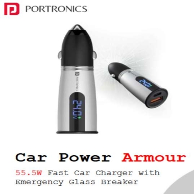 Car Power Armour
