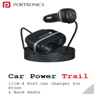 Car Power Trail