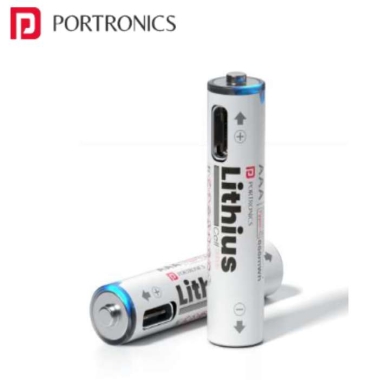 Lithius Cell AAA