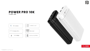 Power Pro 10K