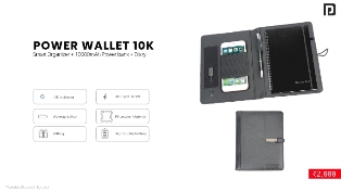 Power Wallet 10X