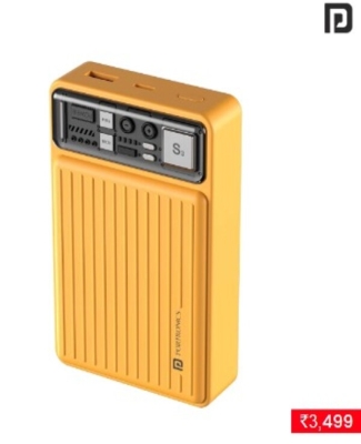 Luxcell Mini 20K