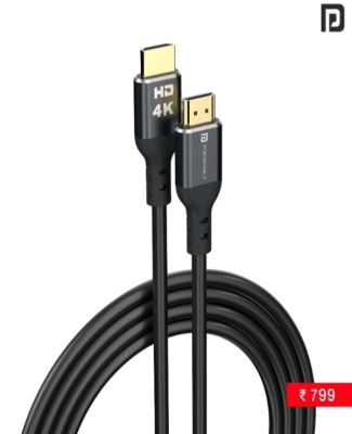 Konnect Stream HDMI