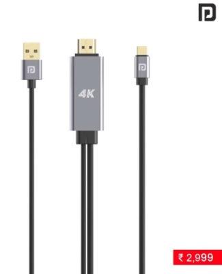 Konnect Vision C2 HDMI