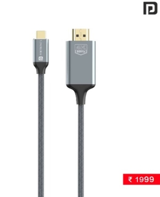 Konnect Vision C HDMI