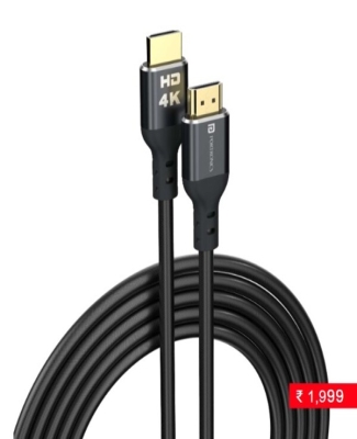 Konnect Stream HDMI