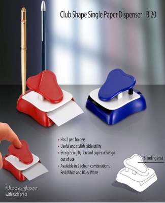 Club shape single paper dispenser B20