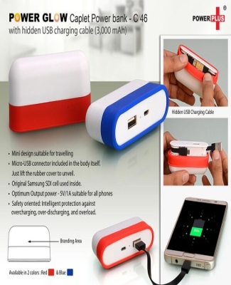 Caplet Power bank with hidden wire (3,000 mAh) C46