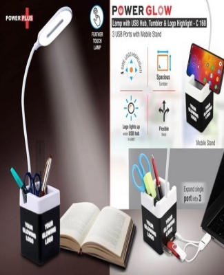 PowerGlow Table Lamp with USB hub, tumbler and logo highlight | 3 USB ports | With mobile stand