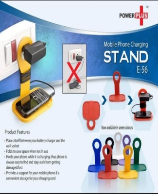 Mobile charging stand E56