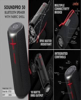 Artis Soundpro 50 Bluetooth speaker with Fabric Shell (MRP 4699)