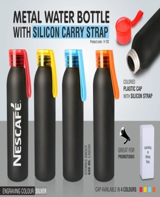 Metal water bottle with silicon carry strap (600 ml approx)