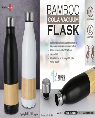Bamboo Cola Vacuum Flask | Capacity 500 ml approx | Made of 304 grade steel & Bamboo
