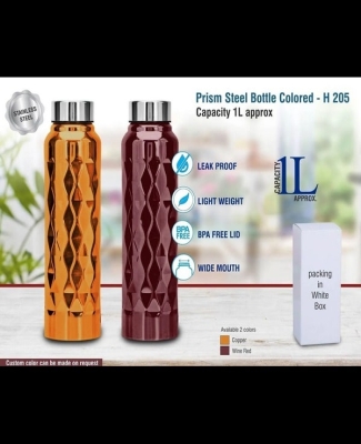 Prism steel bottle Colored | Capacity 1L approx