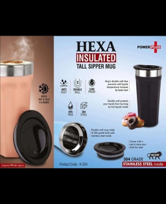 Hexa : Tall sipper mug | 304 grade Stainless steel inside | Capacity 375ml approx