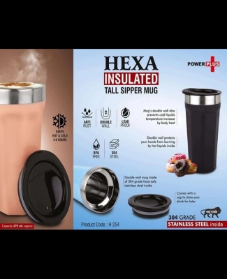 Hexa Insulated : Tall sipper mug | 304 grade Stainless steel inside | Keeps hot up to 4 hours | Capacity 375ml