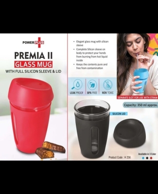 Premia II: Glass mug with Full Silicon Sleeve & lid | Capacity: 350 ml
