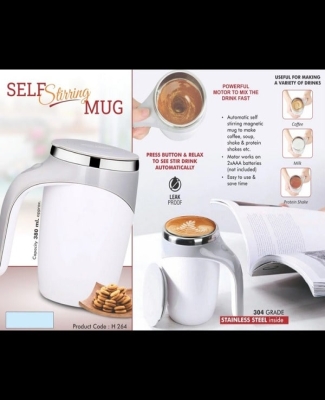Self Stirring mug | 304 grade steel inside | Capacity 380 ml approx