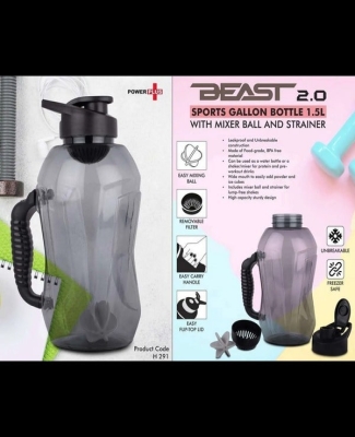 Beast 2.0 Sports gallon bottle 1.5 L with mixer ball and strainer (Unbreakable, Freezer safe)