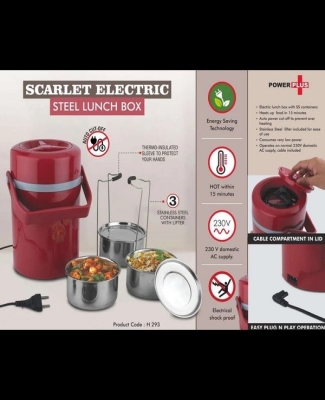 Scarlet Electric Steel Lunch box | 3 SS containers with lifter | Cable compartment in lid