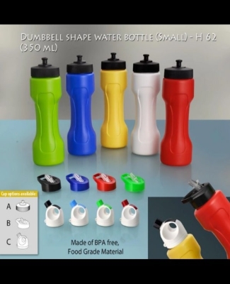 Dumbbell shape water bottle small (350 ml) H62
