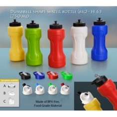 Dumbbell shape water bottle big (750 ml) H63