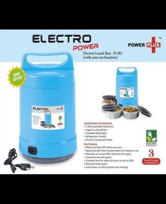 Electro Power: Electric Lunch box with Auto-cut function H103