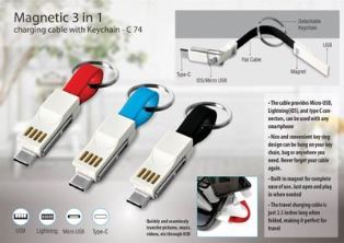 Magnetic 3 in 1 charging cable with Keychain C74