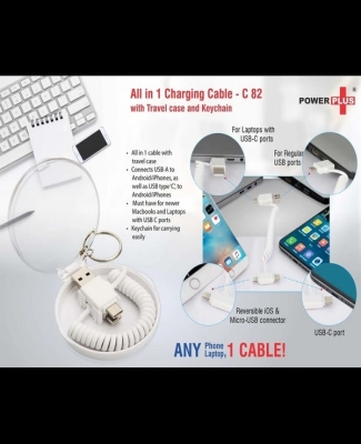 All in 1 charging cable with travel case and keychain C82