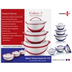 Galaxy: 3 pc Casserole set (Total capacity 3L) H52