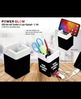 PowerGlow USB hub with tumbler and logo highlight | 3 USB ports |
with mobile stand C106