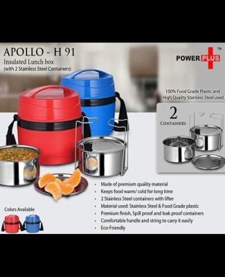 Power Plus 'Apollo' insulated lunch box (2 steel containers)