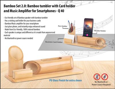 Bamboo Tumbler Q41