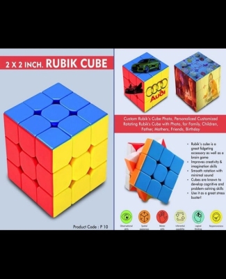 Cube P 10